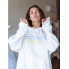 Skinny Pune-ți cei mai călduroși pantaloni, pentru că îți vor îngheța picioarele în șanț. Te-am iubit înainte de război. Și vă voi povesti despre asta în Ziua Victoriei, Trinity